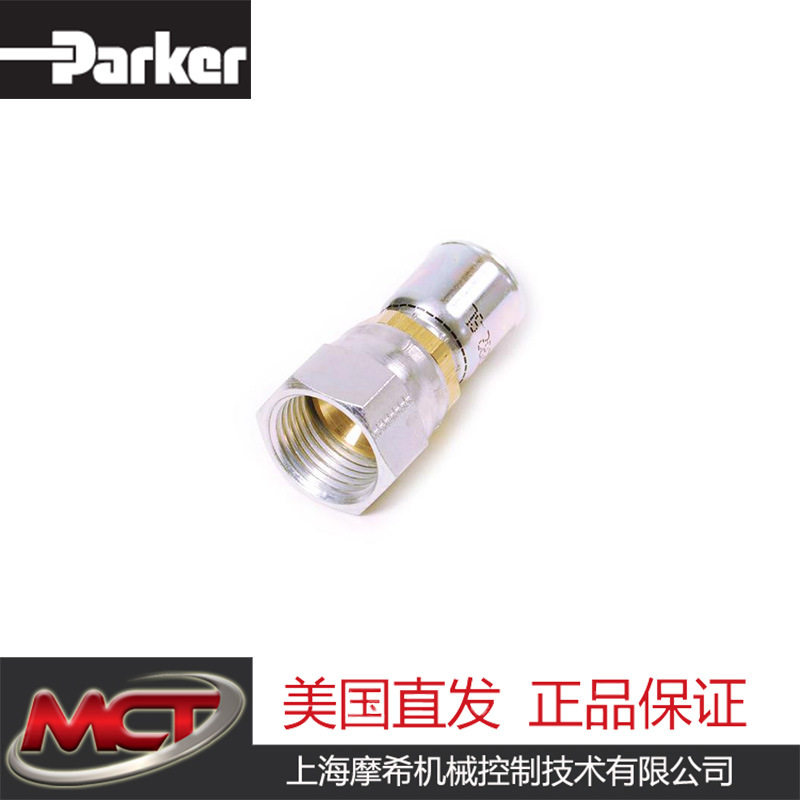 PARKER-10691N-4-4C软管扣压式接头 91/91N系列
