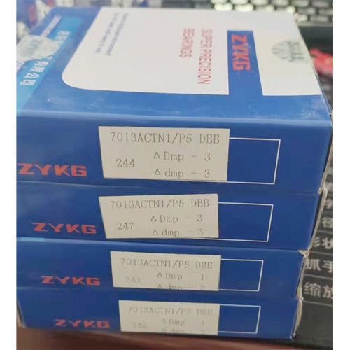 配对机床轴承7013TN1/P5/CTYNS