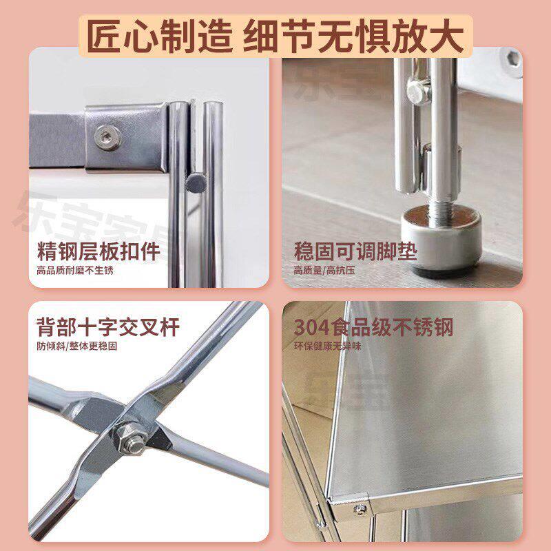 不锈钢日式置物架客厅卧室多层收纳架厨房阳台储物柜小货架展示架