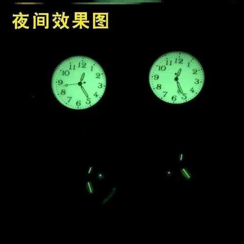 车载表盘时钟夜光汽车高精度电子表高档车用电子石英钟表双闪贴