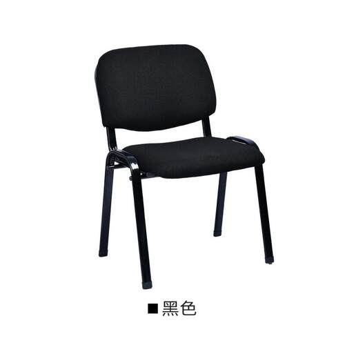电脑椅家用办公椅职员椅会议椅棋牌椅麻将椅人体工学老板椅