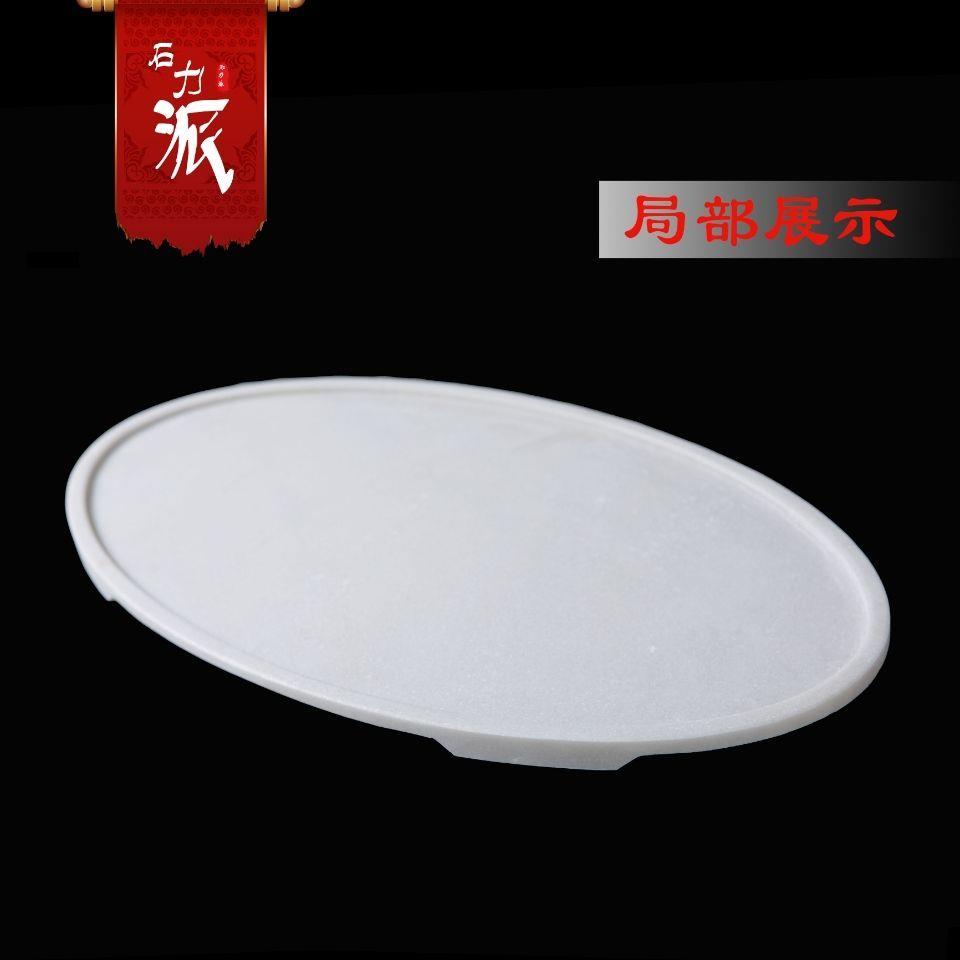 汉白玉天然大理石假山盆景盆水旱盆天然山水盆石盆托盘长方形浅盆