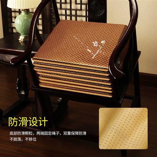 新式凉席座椅垫夏红木沙发藤席坐垫夏刺绣中实木季家83823具凉垫