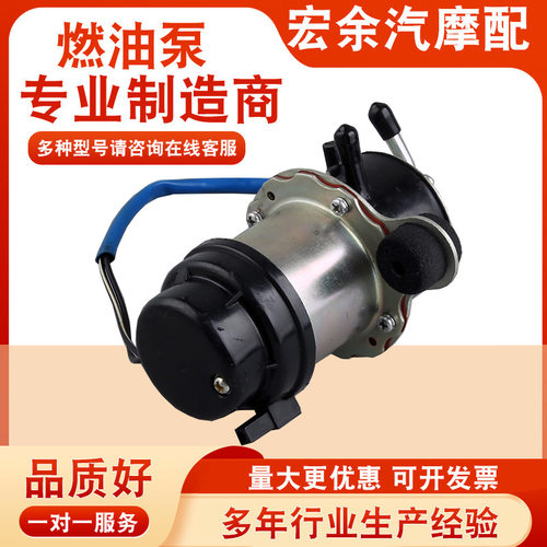 UC-V4UC-J7UC-J12AUV-V6电子泵燃油泵柴油泵增压喷油泵挖掘机
