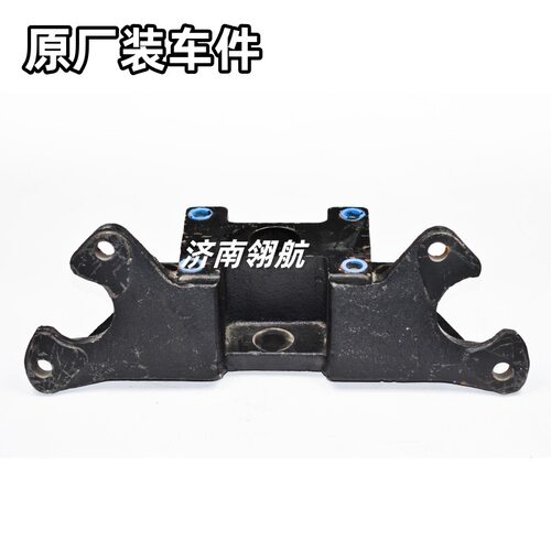重汽HOWO自卸卡车AC16驱动桥系列中桥气室支架 WG9981340044A