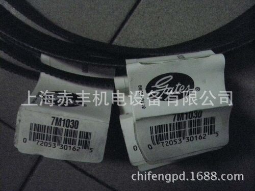 5/11M1600JB,4/7M2240JB,6/11M1120JB,4/11M1220JB联组广角带