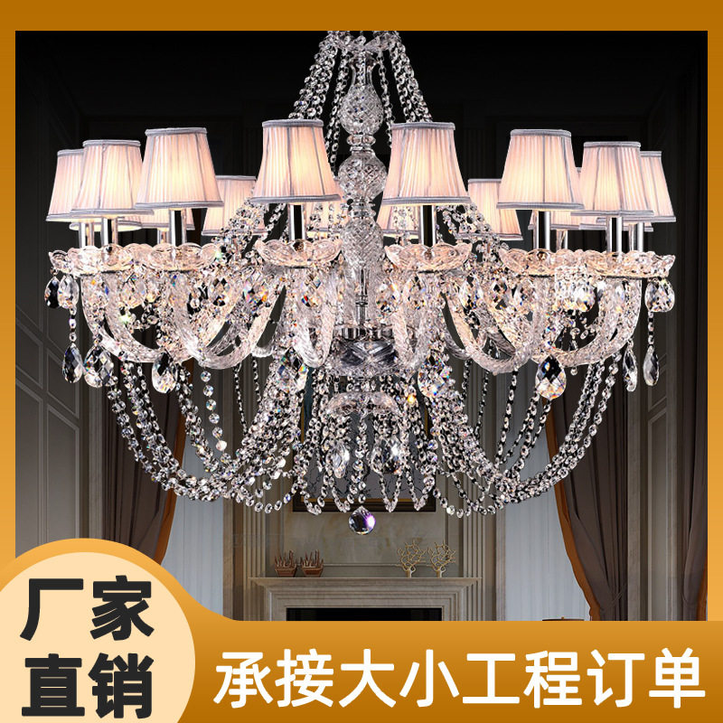 欧式吊灯别墅客厅水晶吊灯奢华大气餐厅灯蜡烛楼梯灯卧室吊灯