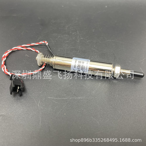 电磁铁DS-1350S贯穿圆管型敲打键盘8v-24v机械敲打键盘测试专用