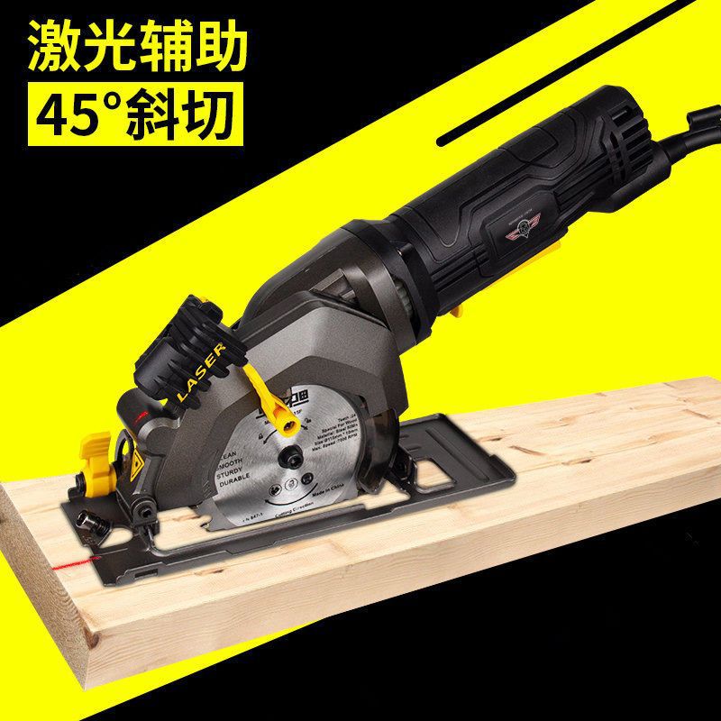电圆锯手提锯木工切割机多功能万用手电锯家用锯子电动小型圆盘锯图片