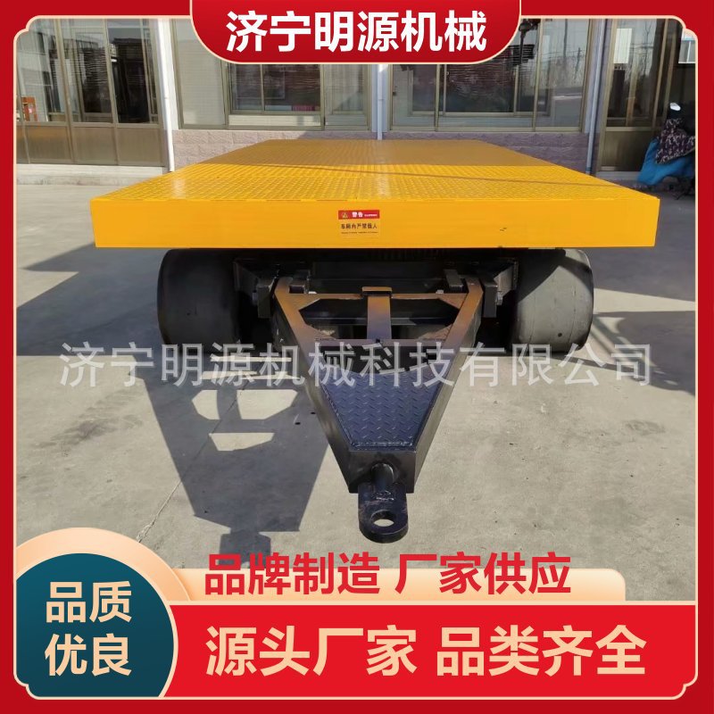 港口码头集装箱运输车厂区设备搬运车装卸货可移动载重15平板拖车