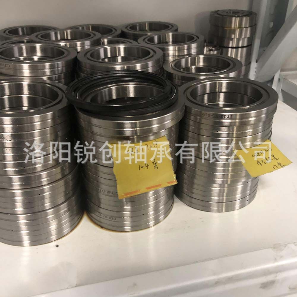 高精度CRBS508薄壁交叉滚子轴承 无人飞行器轴承