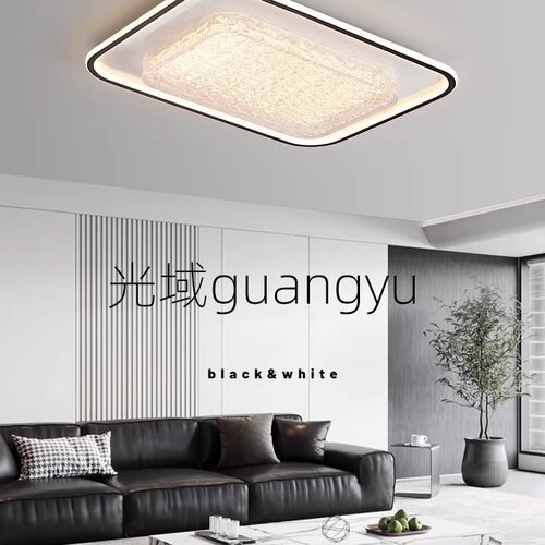 意式极简卧室灯设计师2025新款现代高级感主卧书房客房护眼吸顶灯