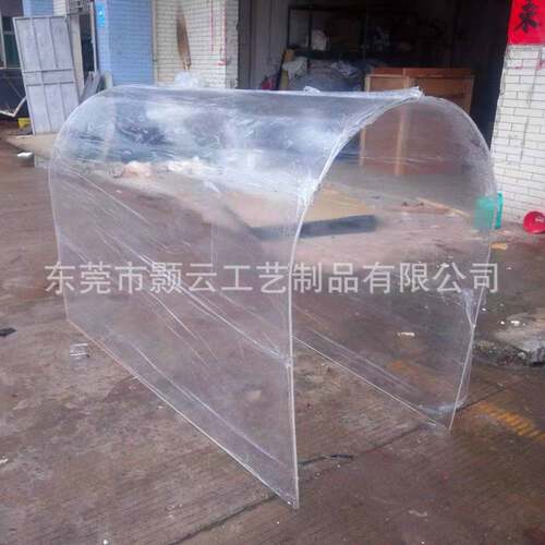 亚克力弧形烤弯折弯透明玻璃板折弯美陈展示弯弧面热弯弧形门板弯