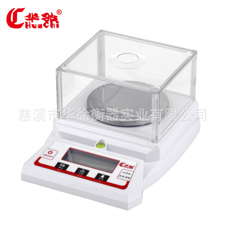 HC-F精准系列天平组合式防风罩商用高精度精密0.01g工业计重台秤