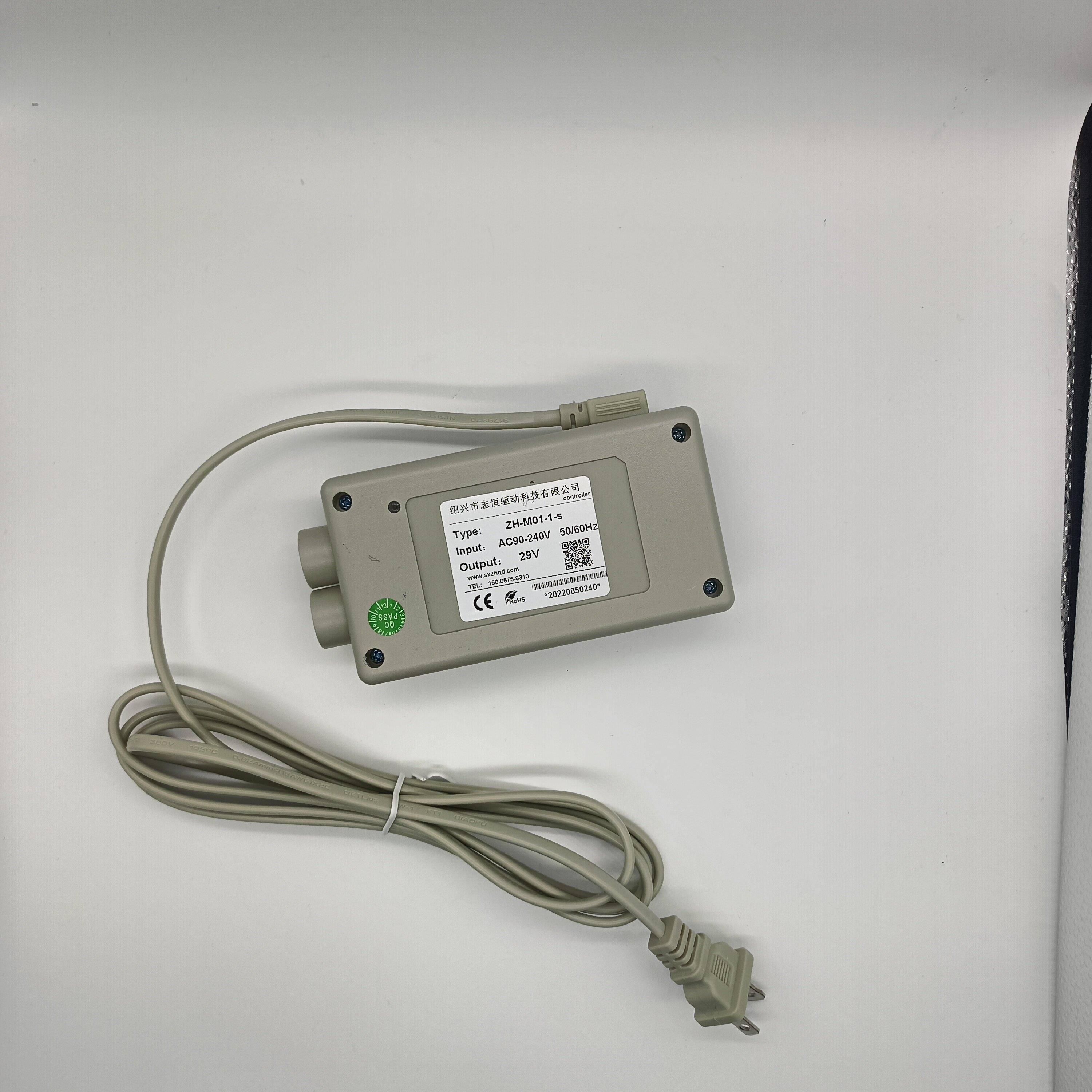 电动推杆控制器 有线控制电源 控制一台推杆 控制器 升降开关