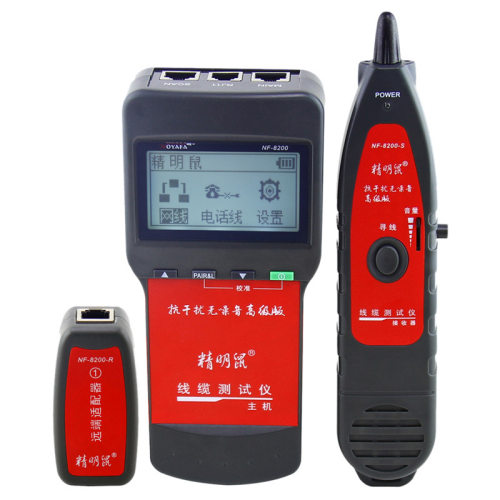 精明鼠NF8200网线长度断点串扰测线仪寻线仪查线寻线器巡线仪