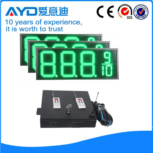 20寸绿色三面8.889加油站LED显示屏厂商
