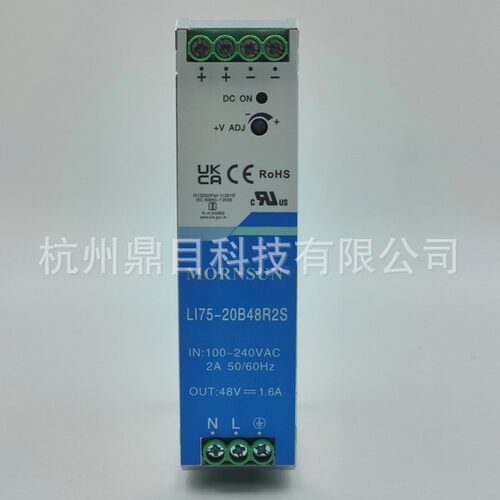 金升阳LI75-20B48R2S 开关电源工业级 宽电压范围 稳定可靠