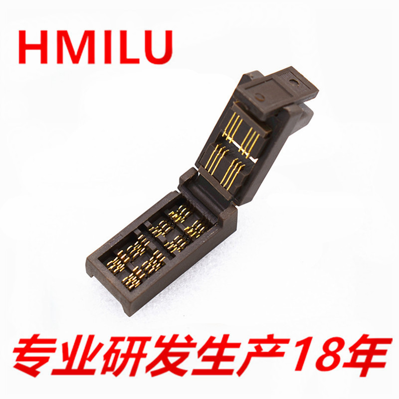 HMILU厂家批发耐高温三极管IC老化座1.4mm SOT23-6L开尔文测试座图片