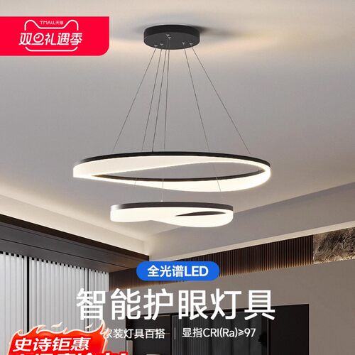 2025新款中山灯具意式极简轻