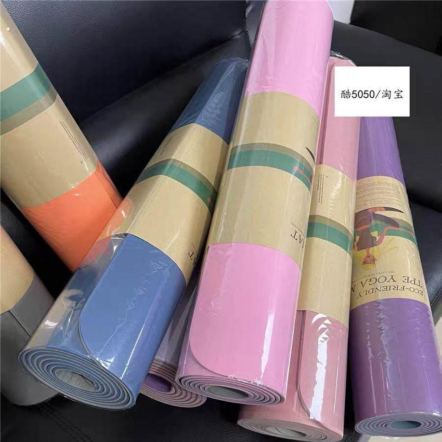 清货价 加厚加大双面出口品质健身垫双面防滑减震消声运动瑜伽垫
