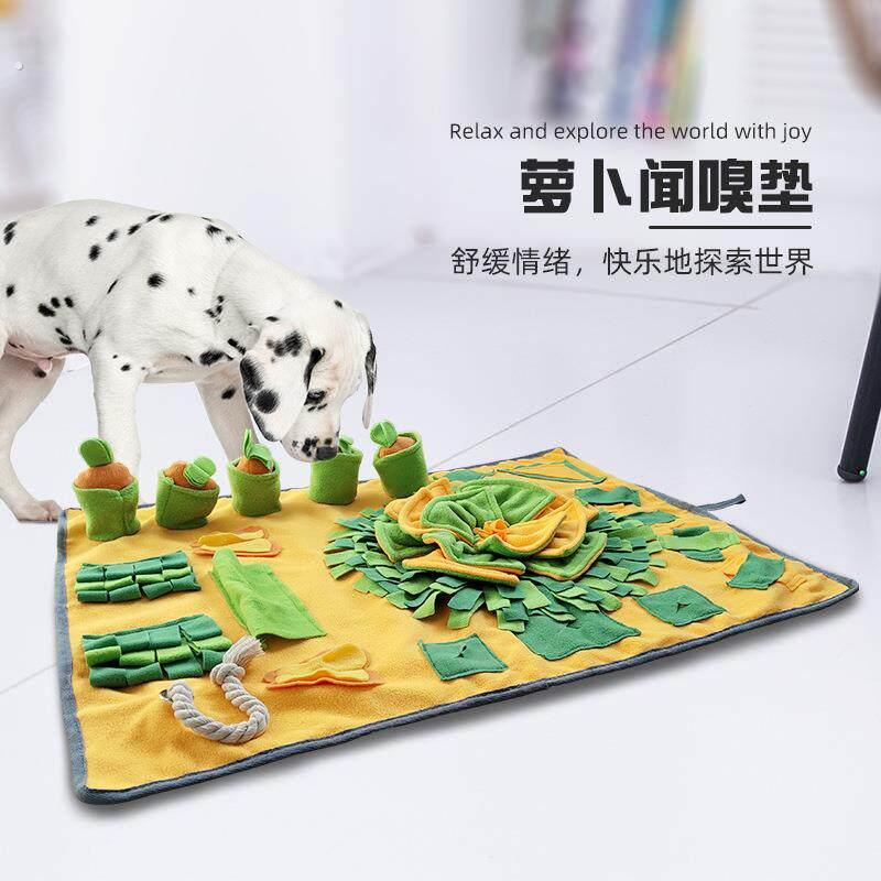 新款宠物嗅闻垫拔萝卜防噎食狗碗慢食消耗精力互动垫子训练闻嗅垫