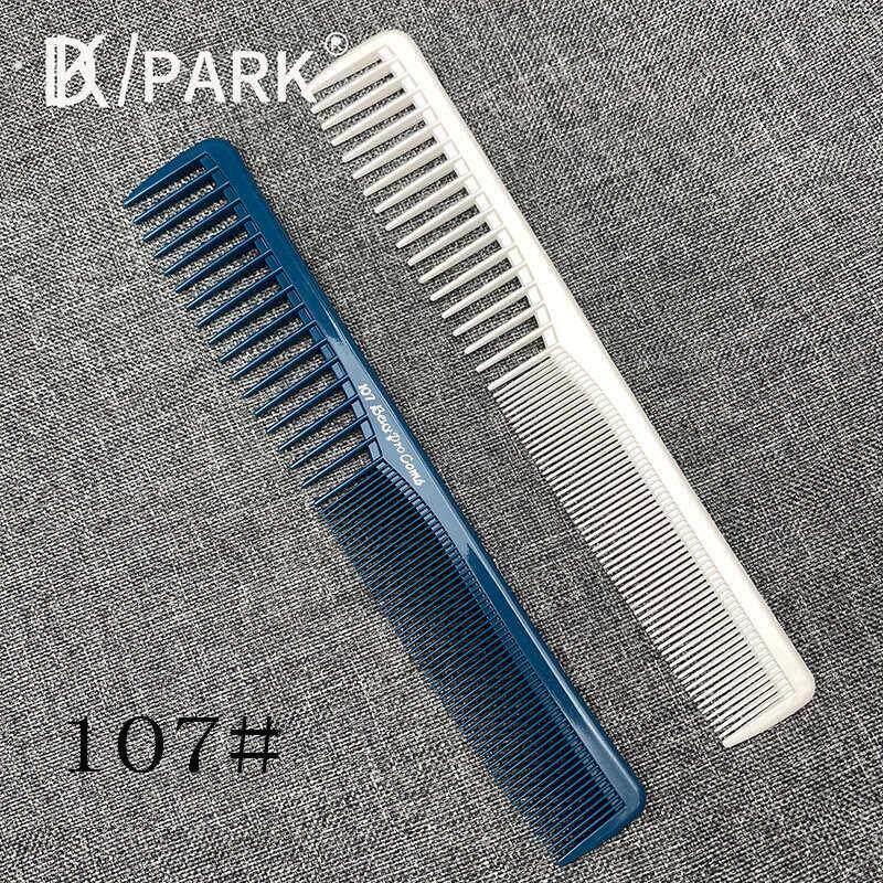 美发梳105/107发型师剪发梳美发店专用梳发廊女发梳子专业理发梳