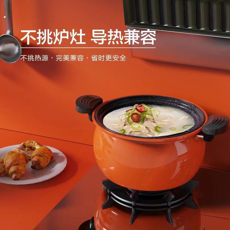 胖嘟嘟新款微压锅家用炖煮锅多功能麦饭石汤锅8升大容量高压锅