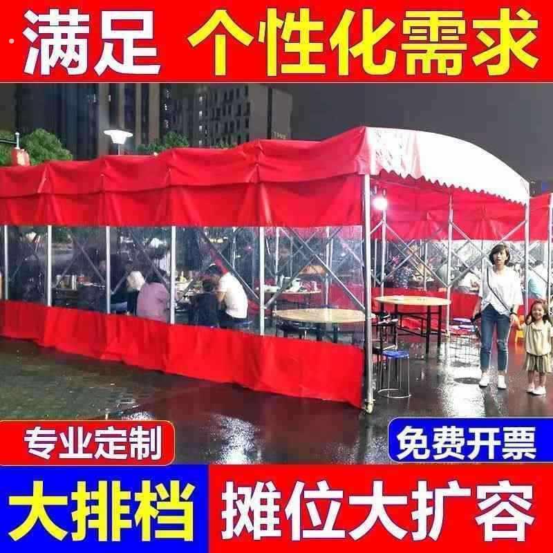 大型推拉雨棚活动蓬停车棚折叠遮阳棚伸缩式可移动帐篷带轮汽车棚