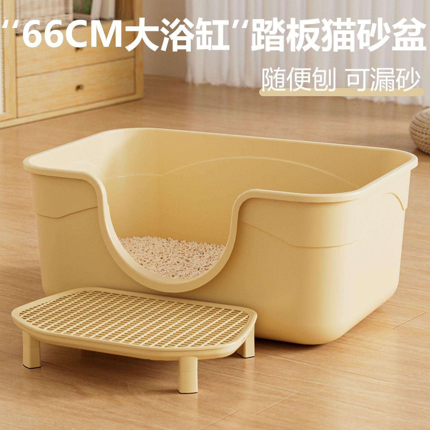 猫砂盆大号老猫矮脚猫猫厕所防外溅垫猫屎盆猫咪宠物用品