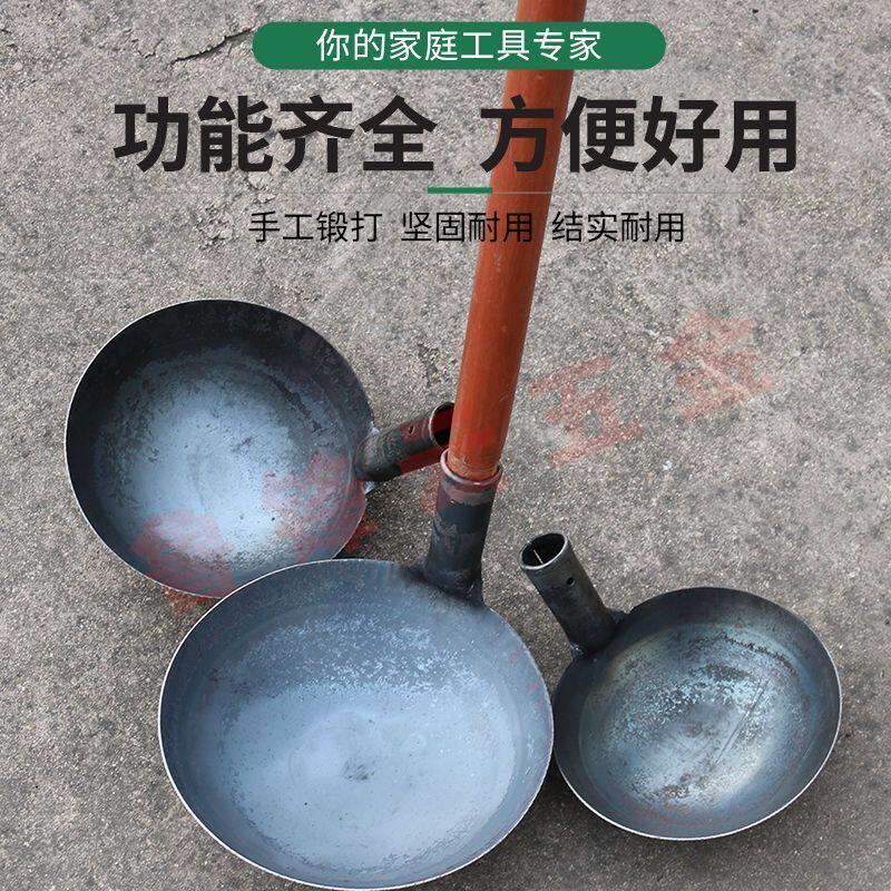 加厚大铁勺铁瓢长柄添老式用铁舀子掏粪勺手工舀水舀混凝土勺家用