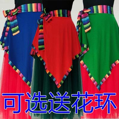 (四季可用)藏族围裙百搭演出服装舞蹈民族风半身裙一片式