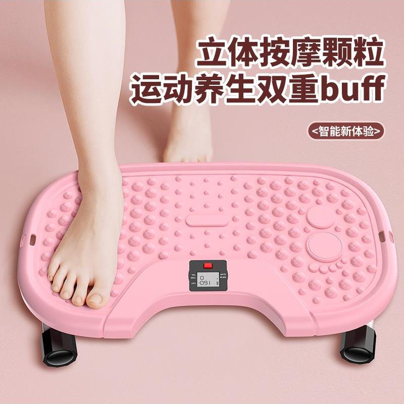 家用静音扭扭机锻炼腰部女士旋转腰训练机瘦腰扭腰器扭腰盘