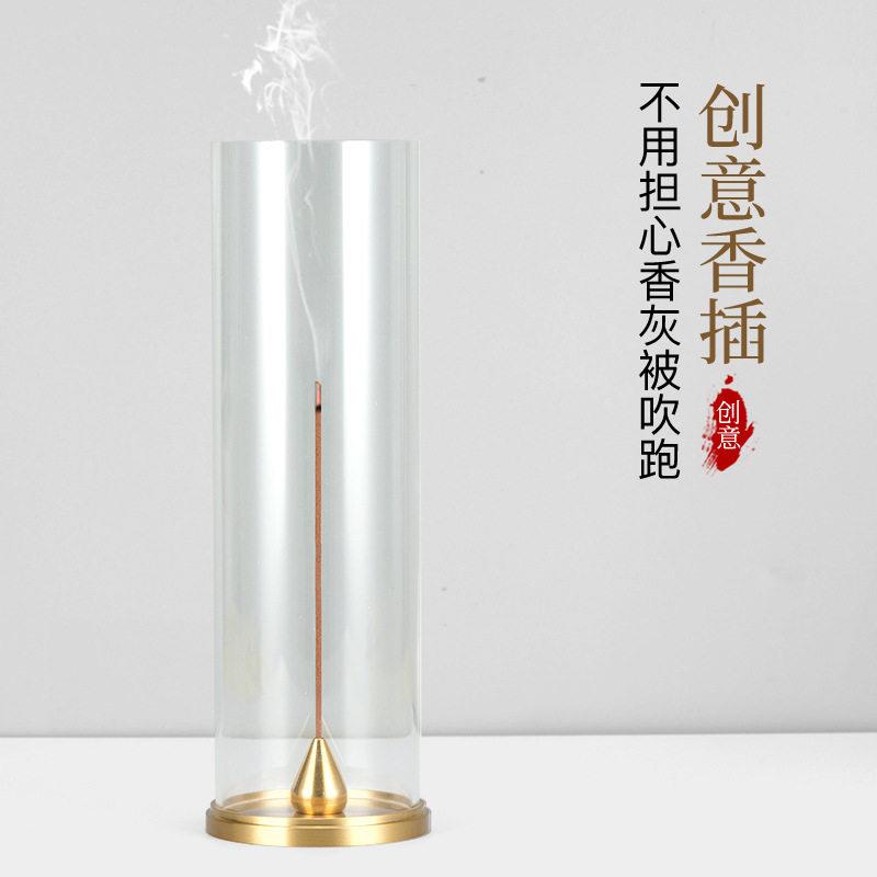 香插线香塔香小盘香香薰炉轻奢亚克力圆筒防飞灰黄铜底座九孔香插