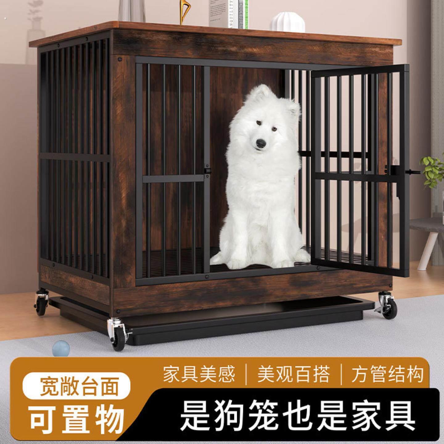 狗笼子大型犬特大号加厚新型狗笼中型犬宠物笼子室内专用狗狗笼小