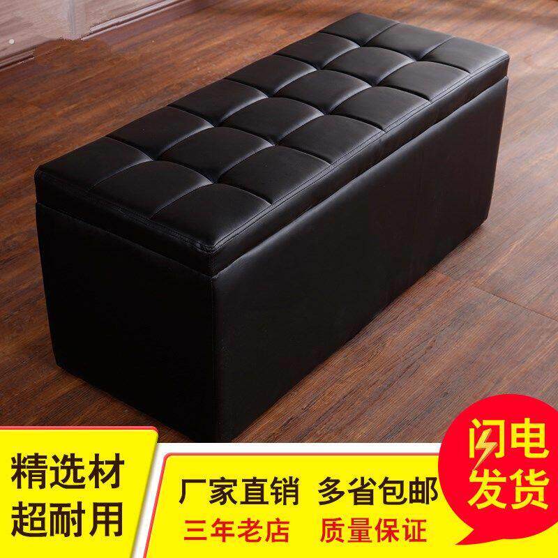 女装店现代无简约小沙发服装店休息长凳店铺沙发凳靠背长方形凳子