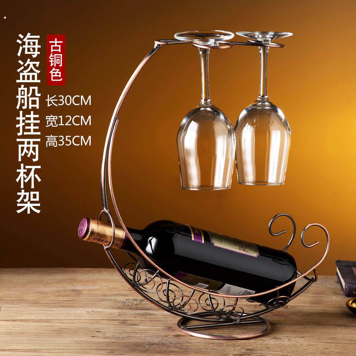 创意红酒架摆件葡萄酒架欧式挂杯架酒杯架家用放酒架红酒杯架倒挂