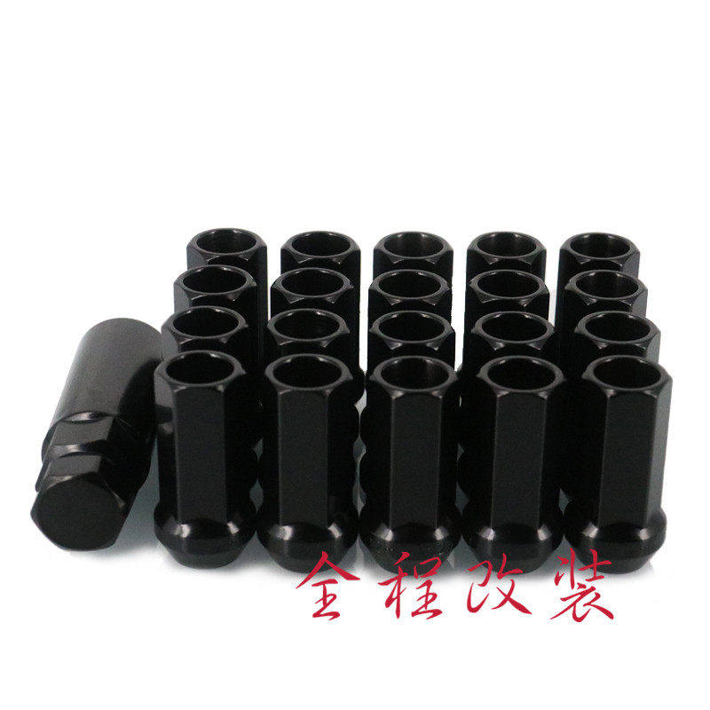 汽车外六角轮毂螺丝锐志