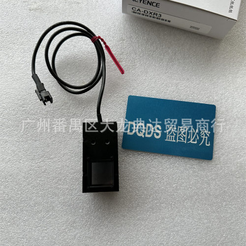 CA-DXR3 CA-DXR5 CA-DXW3 CA-DXW7 CA-DXR7 基恩士 CA-DXW5  光源