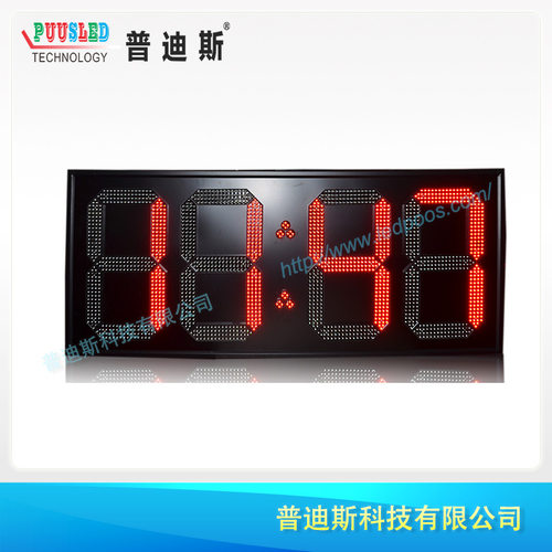 直供20寸悬挂式LED时间温度屏 户外无线控制LED车站时钟屏