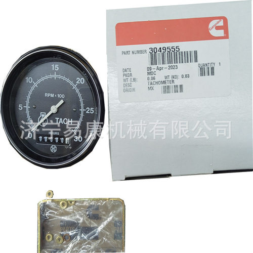 24伏仪表  康明斯电压表3015235  船舶工程机械发电机组配件
