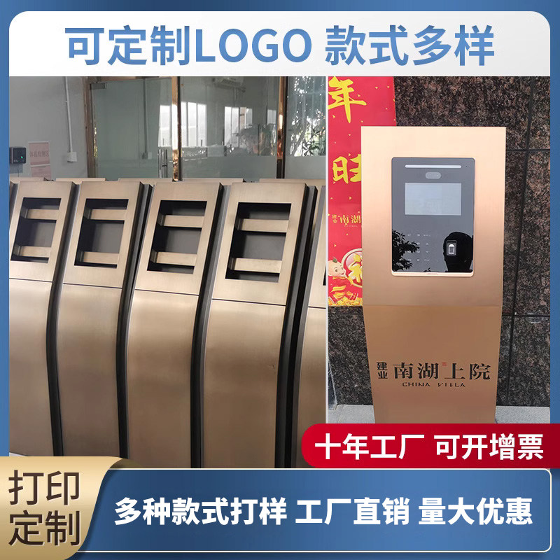 可视对讲立柱小区人脸机图片