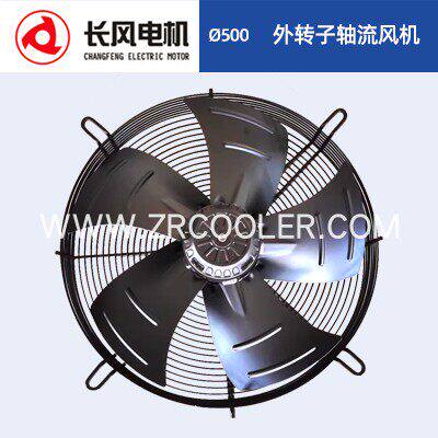 长风电机CF4T/S-5外转子