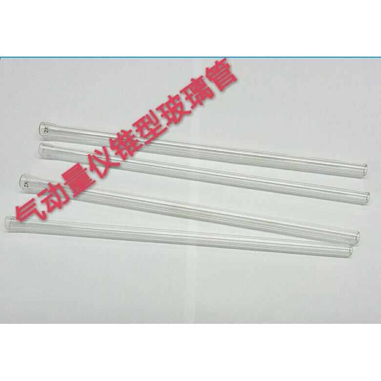 气动量仪配件 中原玻璃管2X 5X 10X 玻璃管2000倍 5000倍 10000倍