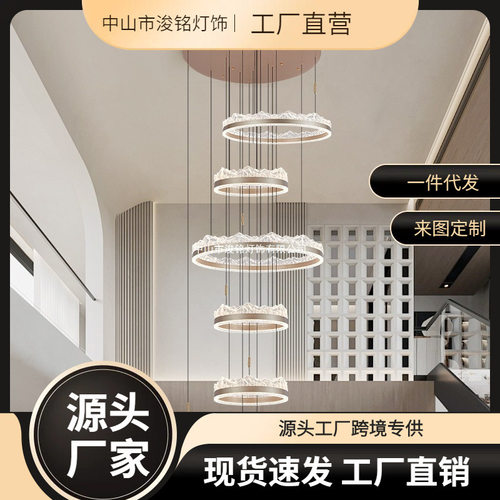 别墅复式楼中空客厅吊灯挑空