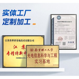 厂家分光棱镜光学玻璃90棱镜多规格可镀膜分光棱镜