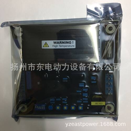 船用柴油发电机组AVR稳压板