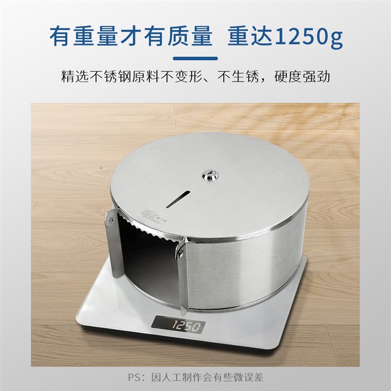 卫生间不锈钢大卷纸巾盒 经典欧美大卷纸架浴室大盘纸巾盒