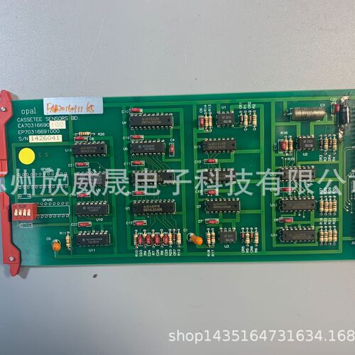 OPAL电路板中古品销售维修