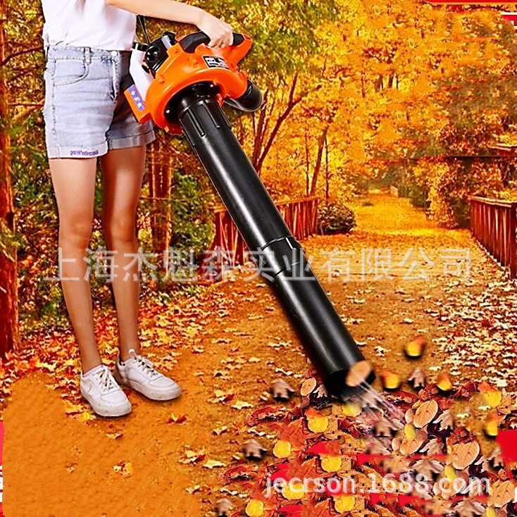 手提式汽油吹吸机大功率吹吸两用机清扫树叶杂草枯叶机吸尘粉碎机